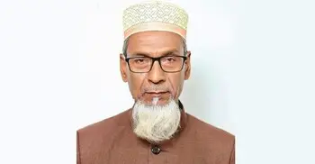 গাইবান্ধা-৫ আসনে জামায়াত নেতা আব্দুল ওয়ারেজ বেসরকারিভাবে নির্বাচিত