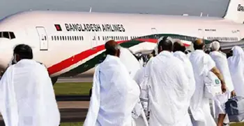 Hajj flights to start on May 21