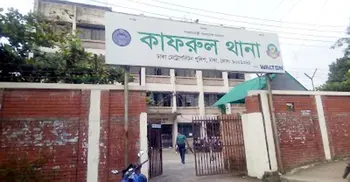Four missing Dhaka female students return home