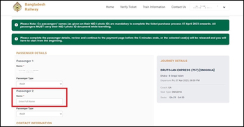 Co-passengers' names mandatory in train ticket purchase