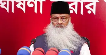Amin Mohammad Group Chairman Enamul Haque dies