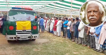 Dr Zafrullah Chowdhury laid to rest