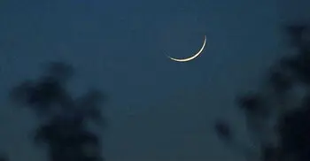 Moon sighting committee meets Friday to fix Eid day