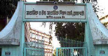 Around 2.58 lakh students to appear in SSC exams in Rajshahi