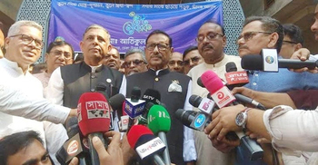 Those who want to obstruct polls will be resisted: Quader