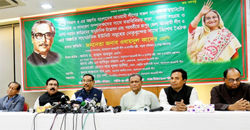 Giving threat to foil elections won't yield benefit: Quader