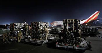 US announces $1.2 billion in military aid for Ukraine