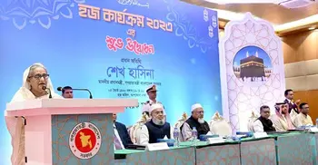 PM opens Hajj Programme-2023
