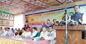 If BNP wants to halt elections, it will be resisted: Quader