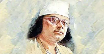 Poet Kazi Nazrul's 124th birth anniversary Thursday