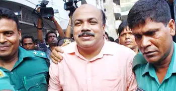 BNP leader Aslam Chowdhury indicted in graft case