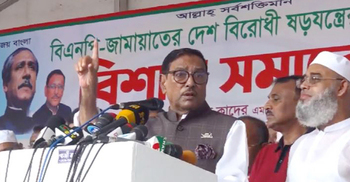 BNP brings Jamaat in field to carry out arson terrorism: Quader