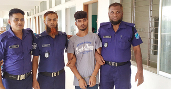 Youth gets life in teenage girl rape case