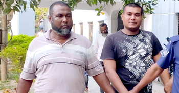 Two get life in prison for smuggling arms