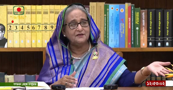 Bangladesh presents labour sector progress at World of Work Summit: PM