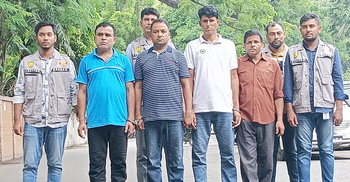 Four including ACC official remanded in extortion case