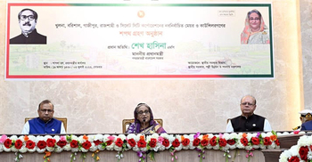 PM calls upon people's representatives to work for building 'Smart Bangladesh'