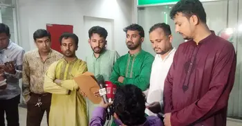 Gono Odhikar Parishad gives EC 7-day ultimatum seeking registration