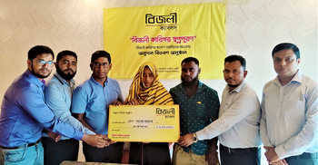 Bizli Cables gives financial support to electrician family