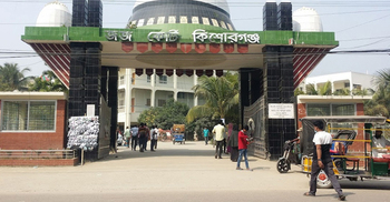 Woman gets death in daughter-in-law murder case