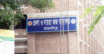 Five get life for killing man in M'singh