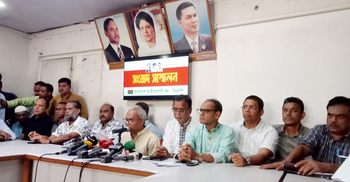 BNP announces fresh four-day program