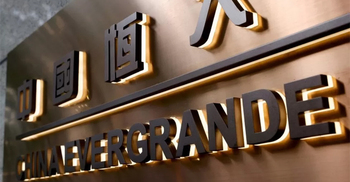 China Evergrande files for US bankruptcy protection