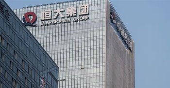 Evergrande's bankruptcy highlights China's real estate crisis: Experts