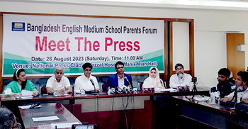 Parents seek English medium school installation in govt initiative