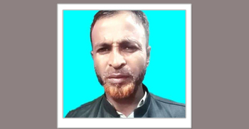 UP member hacked dead for obstructing drug consumption