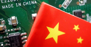 China to launch $40 billion state fund to boost chip industry