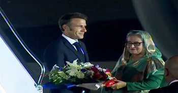 French President Macron arrives in Dhaka