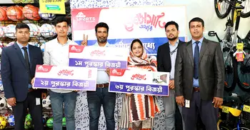 Duranta Sports Gallery distributes prizes among winners of its Telesmati Offer