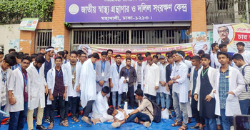 MATS closed for indefinite period amid student movement