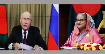 RNPP a symbol of strong bilateral ties: Putin