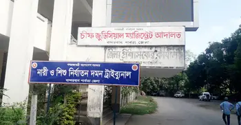 Youth gets life for raping disabled teenager