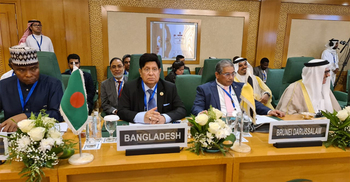 Dhaka calls UNSC to hold Israel accountable for war crimes