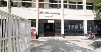 Father, son get life for murder in Joypurhat