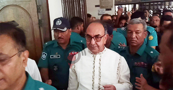 Mirza Abbas placed on 5-day remand