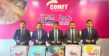 Comfy introduces 13 new designs of comforter in winter