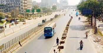 BNP announces another 48-hour blockade