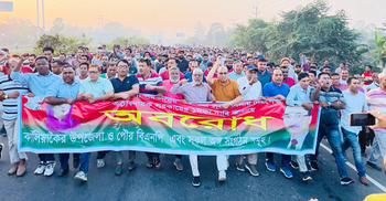 Fresh 72-hour blockade announced