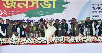 AL govt cannot be toppled through clandestine attacks: PM