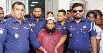 Man awarded death for killing wife for dowry