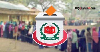 Next national elections on Jan 7