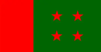 AL starts selling nomination forms today