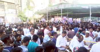 AL's nomination form collection, submission end amid enthusiasm