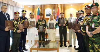 Unveiling of Joint Training Doctrine - Bangladesh Armed Forces 2023