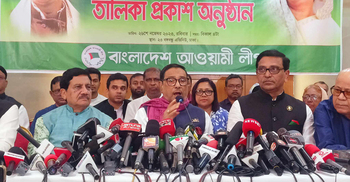 AL names candidates for 298 seats in national polls