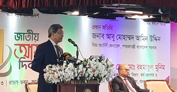 Around 1cr returns should have to be submitted this year: NBR Chairman